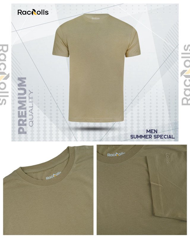 Premium Solid Beige